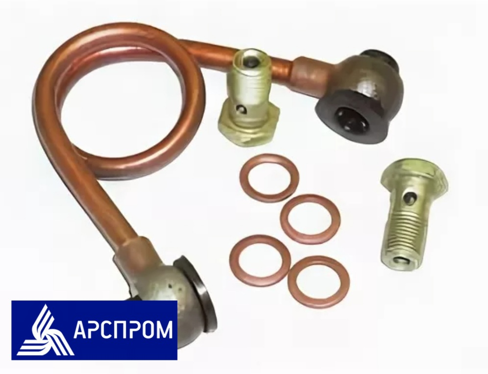 238-1104001-05 Ремкомплект подвода воздуха к корректору двигателя ЯМЗ-238Б,Д,ПМ,ФМ  3/7