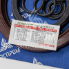 238-1721001-02 Ремкомплект РТИ демультипликатора КПП-238ВМ,239 (чугун)  7/9