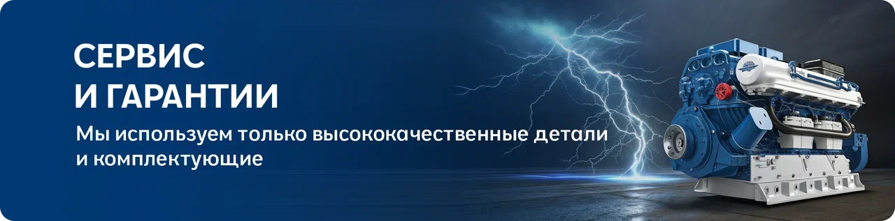 Верхний баннер 3