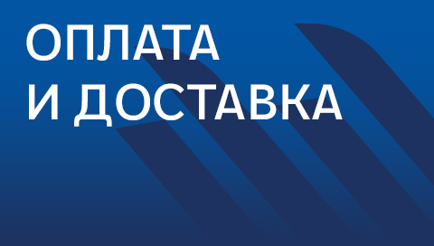АрсПром
