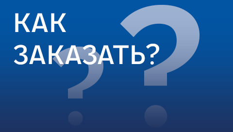 АрсПром
